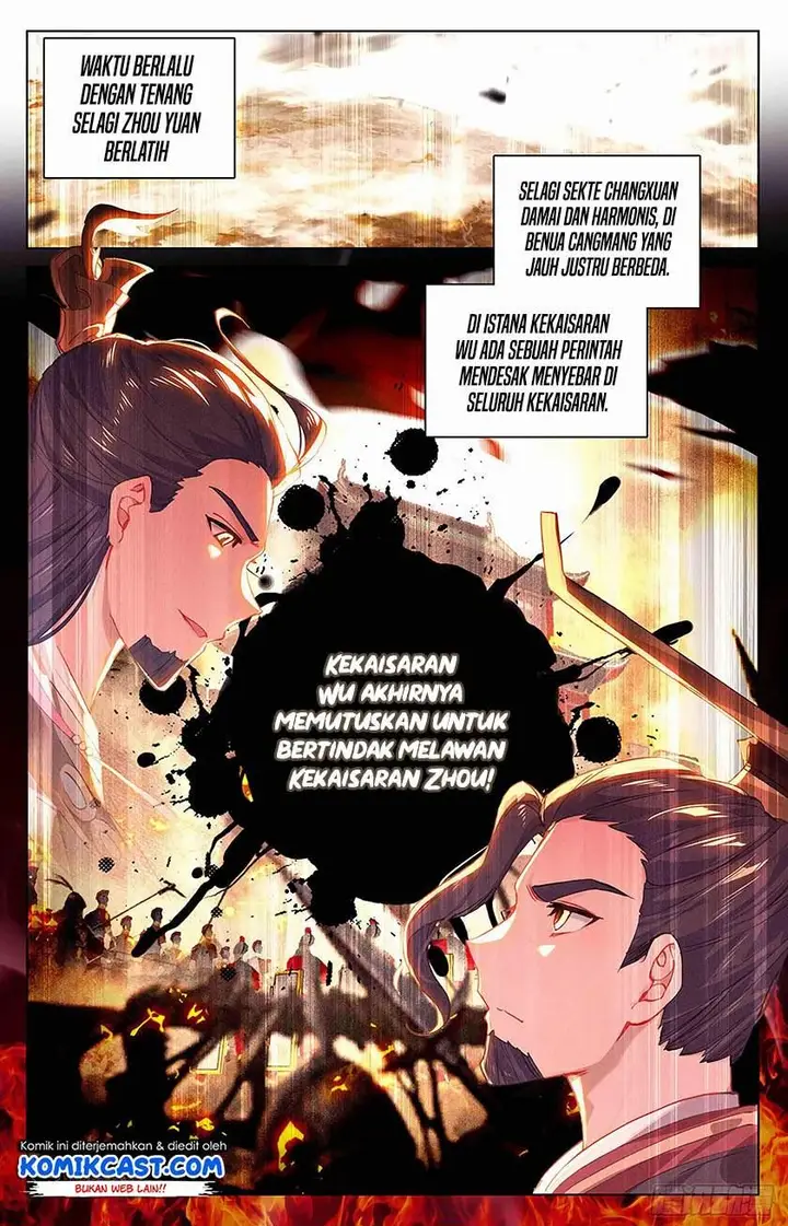 image-komik-yuan-zun-chapter-319.5-7/8