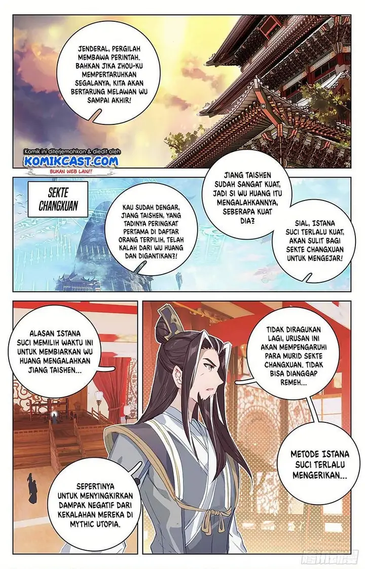 image-komik-yuan-zun-chapter-320-5/8
