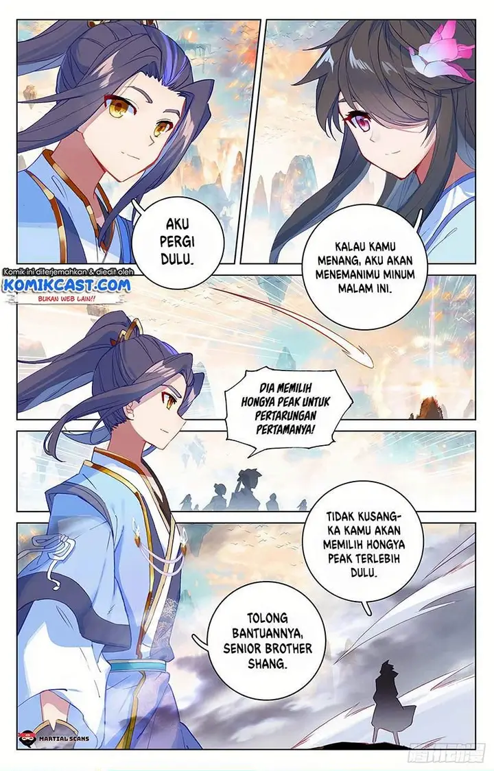 image-komik-yuan-zun-chapter-321.5-4/8