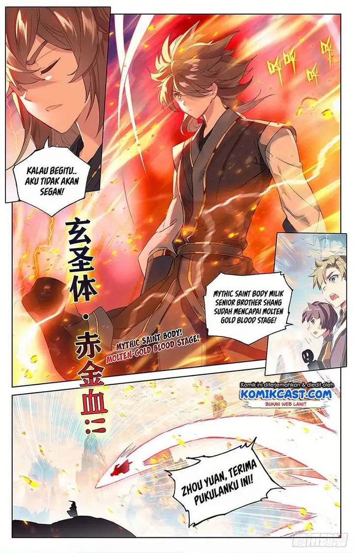 image-komik-yuan-zun-chapter-321.5-5/8