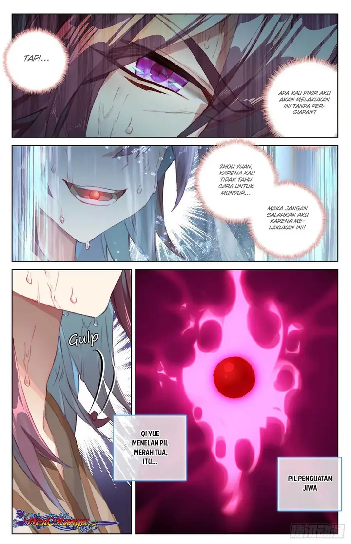 image-komik-yuan-zun-chapter-325-4/8