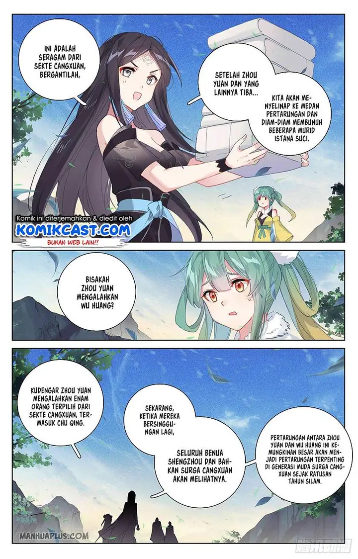 image-komik-yuan-zun-chapter-326-3/8