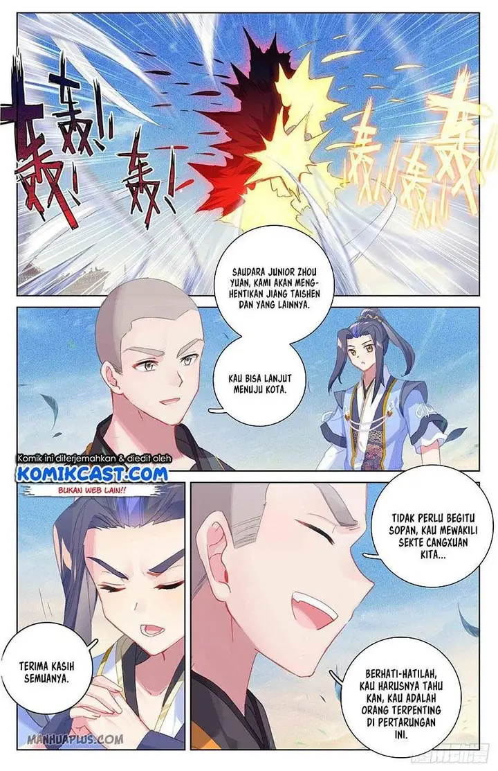 image-komik-yuan-zun-chapter-326.5-0/8