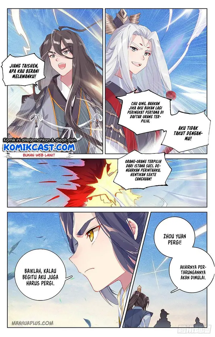 image-komik-yuan-zun-chapter-326.5-1/8
