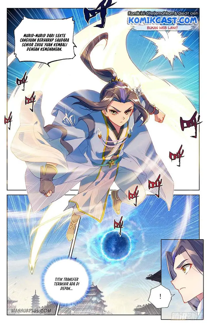 image-komik-yuan-zun-chapter-326.5-2/8