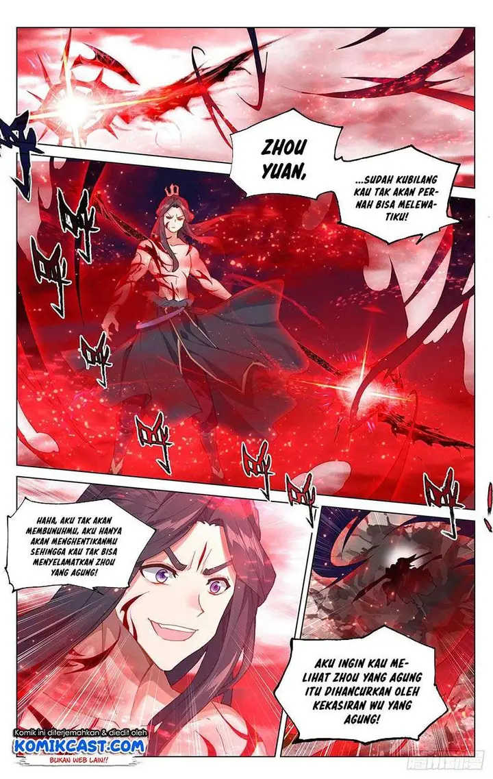 image-komik-yuan-zun-chapter-328-3/8