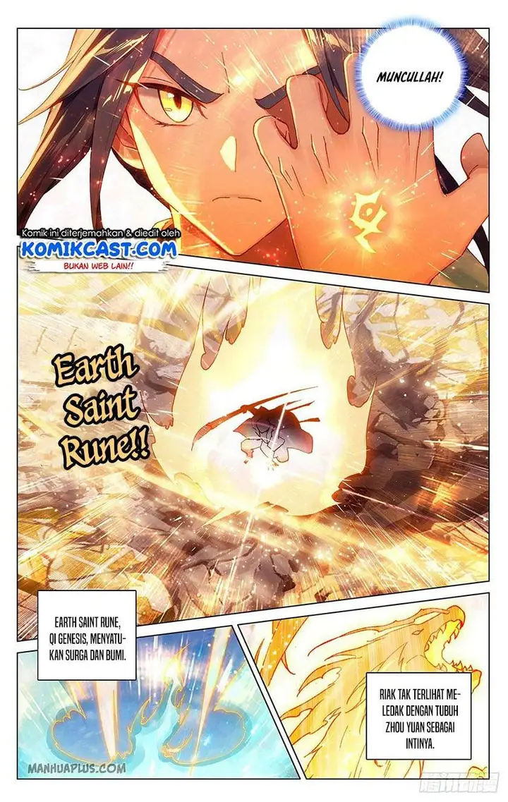 image-komik-yuan-zun-chapter-328-5/8