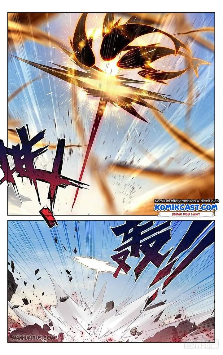 image-komik-yuan-zun-chapter-328.5-1/8