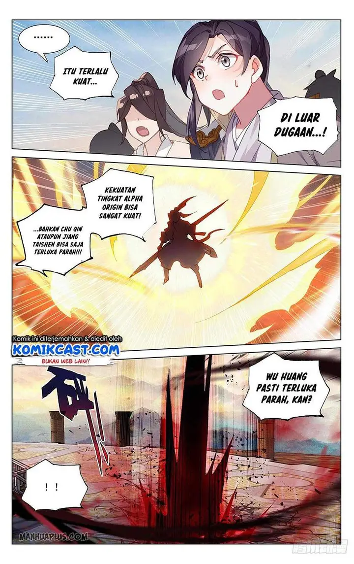 image-komik-yuan-zun-chapter-328.5-3/8