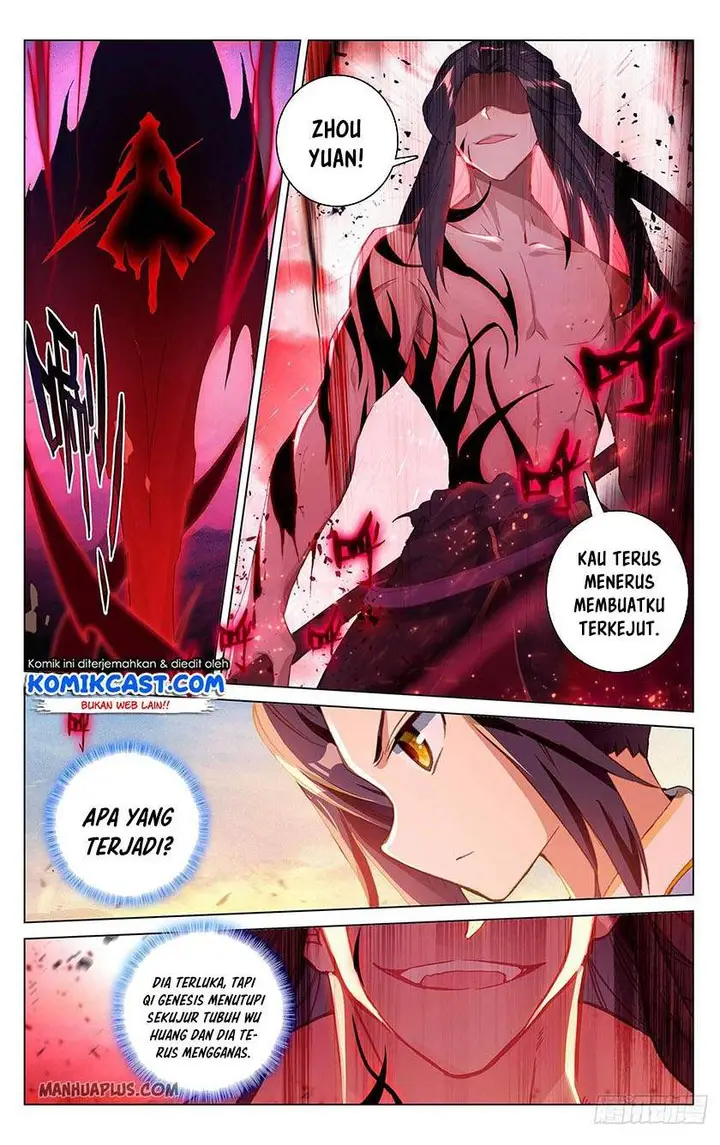 image-komik-yuan-zun-chapter-328.5-4/8