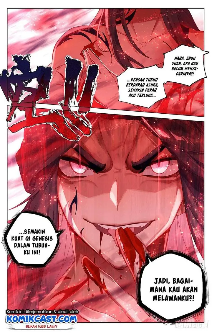 image-komik-yuan-zun-chapter-328.5-7/8