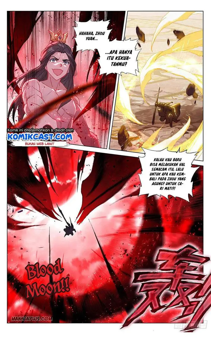 image-komik-yuan-zun-chapter-329-6/8