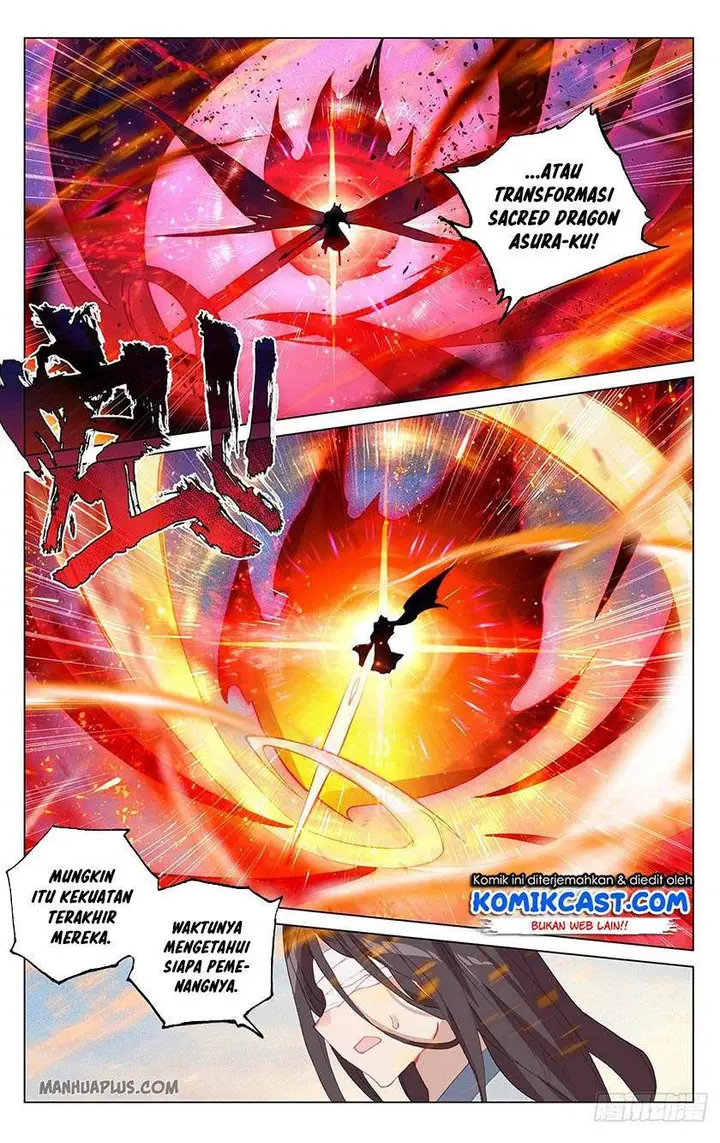 image-komik-yuan-zun-chapter-330-6/8