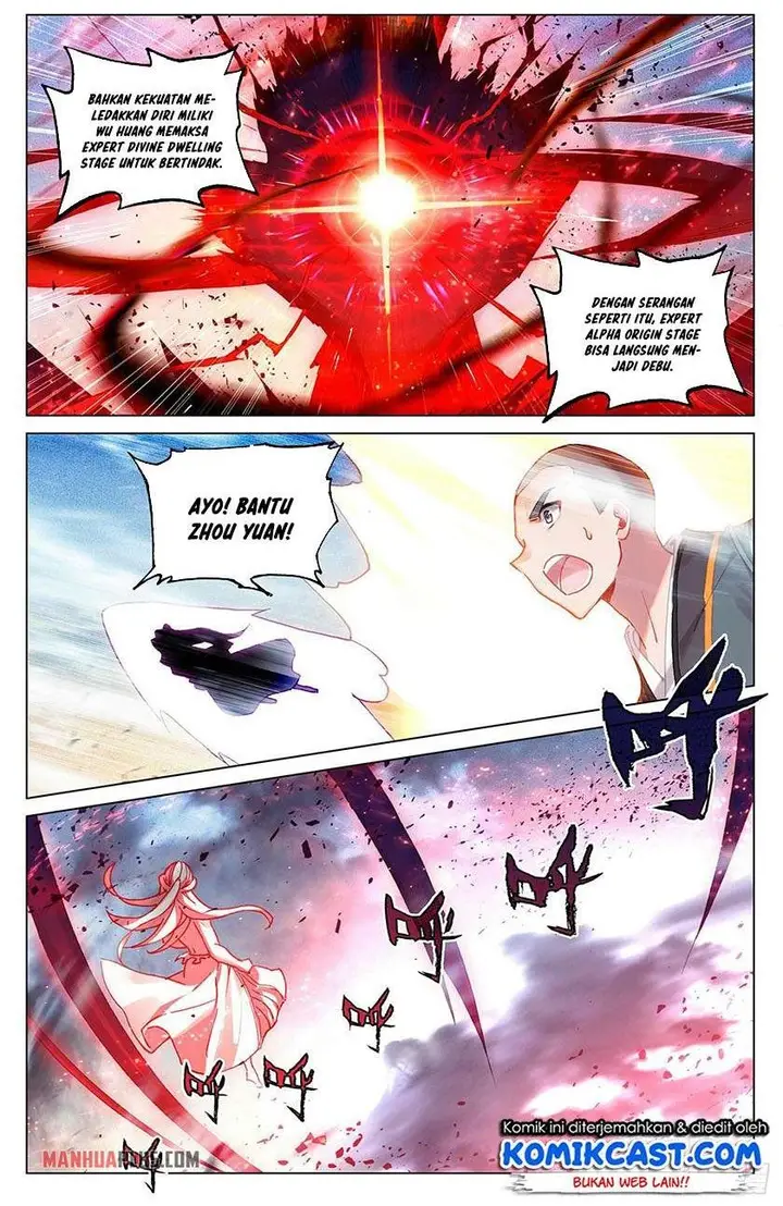 image-komik-yuan-zun-chapter-331-0/8