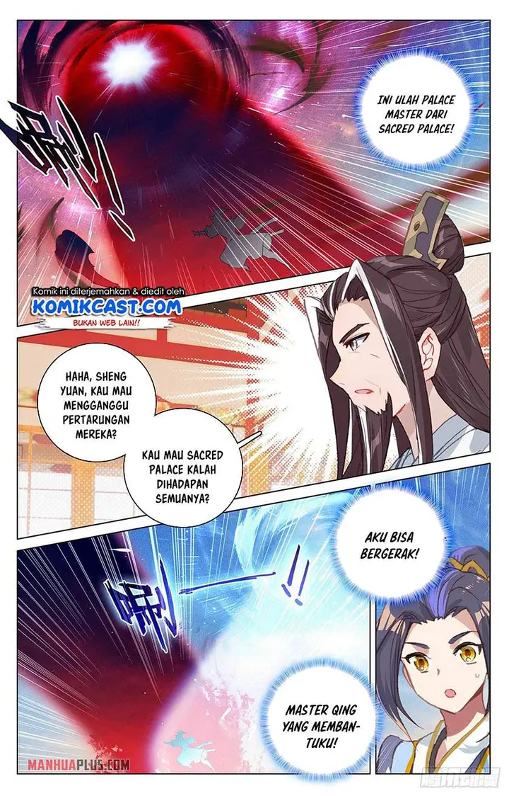 image-komik-yuan-zun-chapter-331-6/8