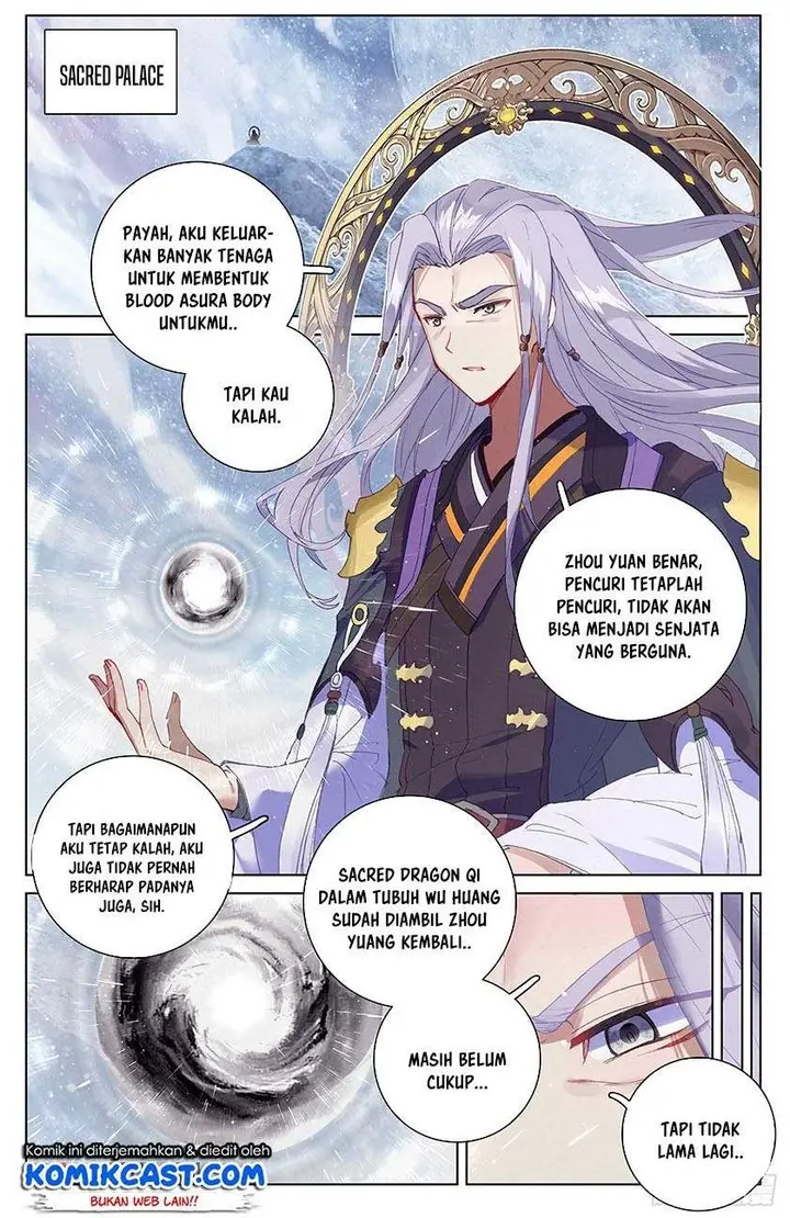 image-komik-yuan-zun-chapter-332-0/8