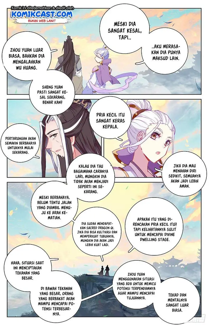 image-komik-yuan-zun-chapter-332-1/8