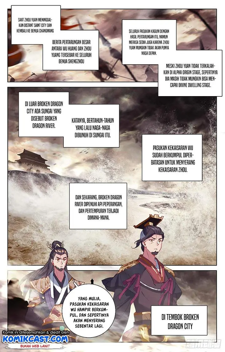 image-komik-yuan-zun-chapter-332-2/8