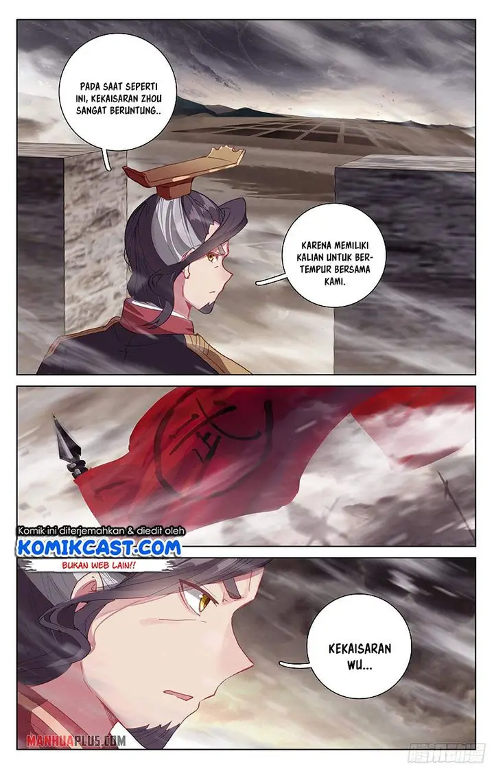 image-komik-yuan-zun-chapter-332-3/8