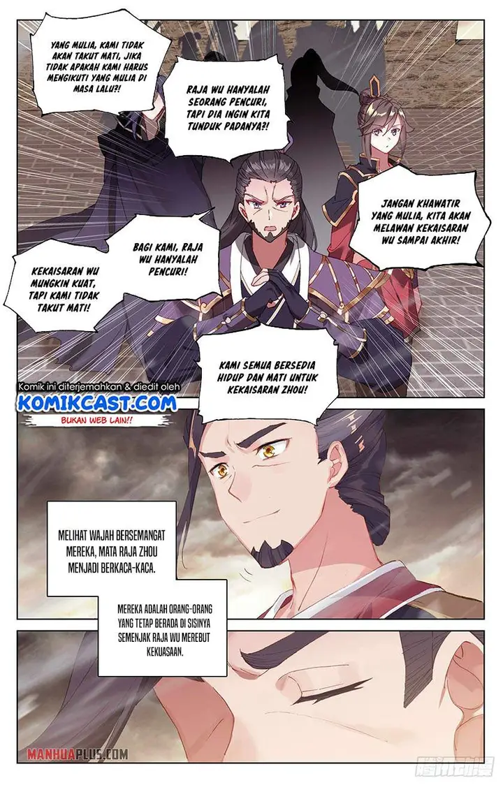 image-komik-yuan-zun-chapter-332-4/8