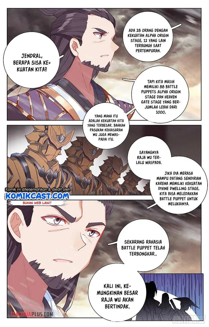 image-komik-yuan-zun-chapter-332-5/8