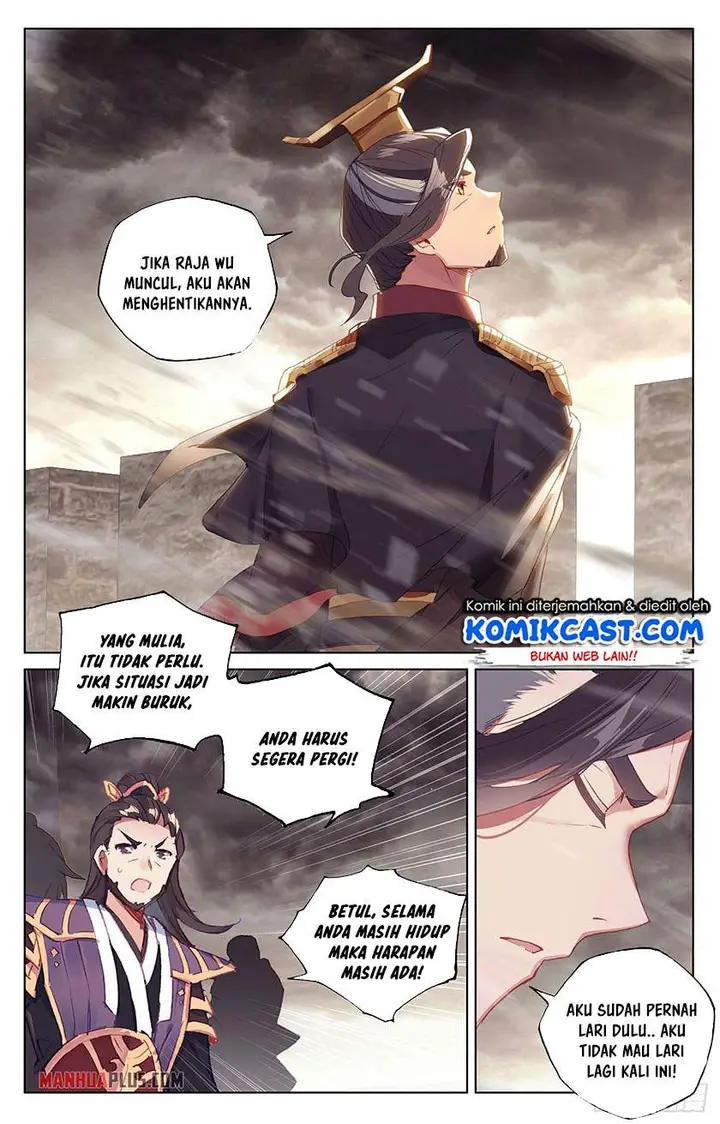 image-komik-yuan-zun-chapter-332-6/8