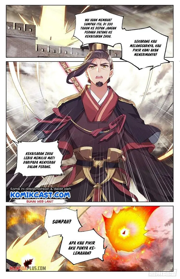 image-komik-yuan-zun-chapter-333-0/8