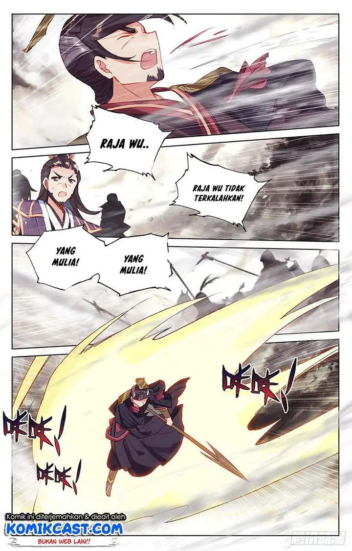 image-komik-yuan-zun-chapter-333-4/8