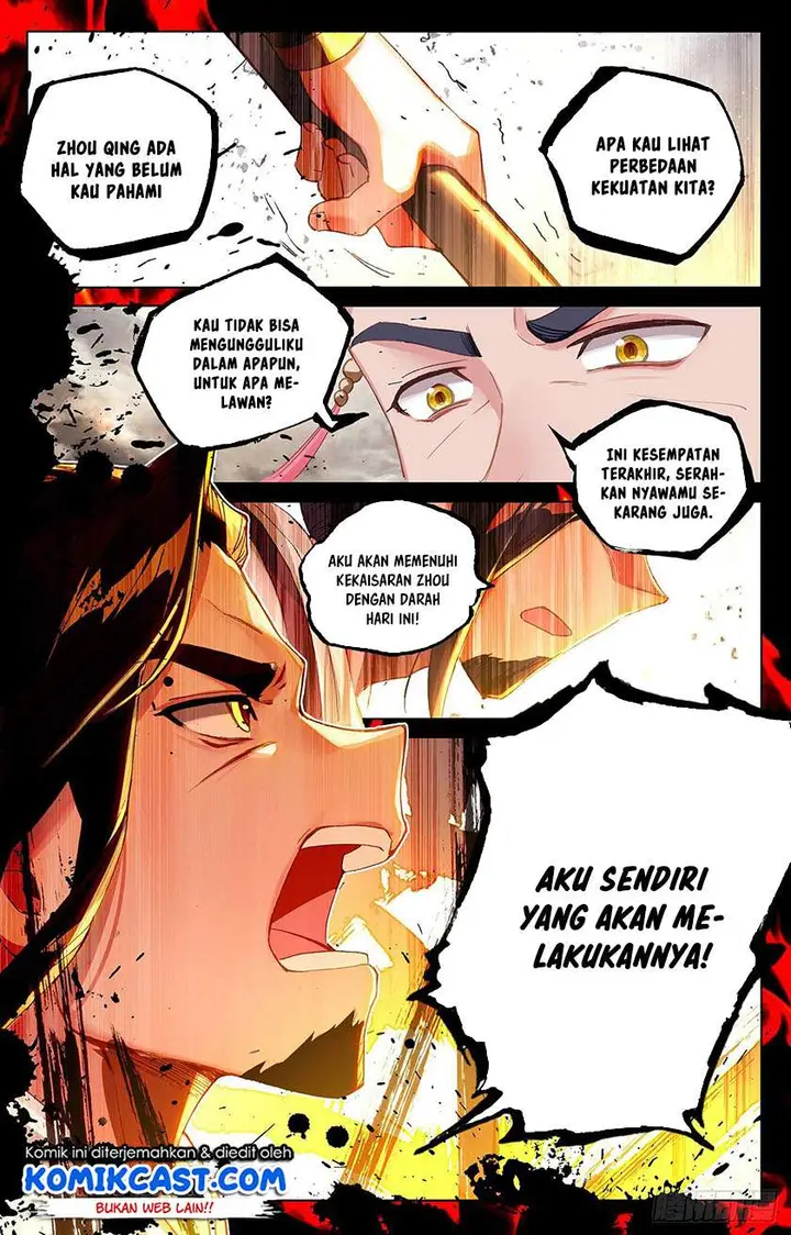 image-komik-yuan-zun-chapter-333-5/8