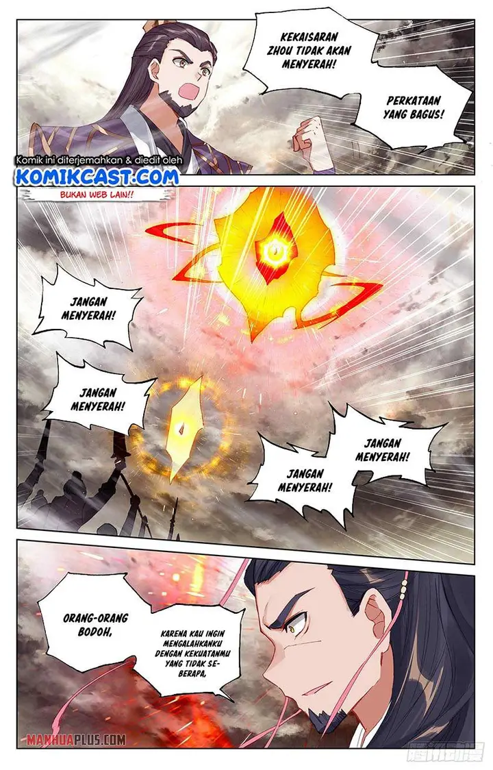 image-komik-yuan-zun-chapter-333-6/8