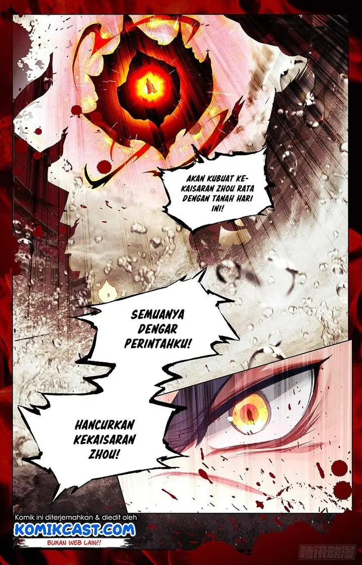 image-komik-yuan-zun-chapter-333-7/8