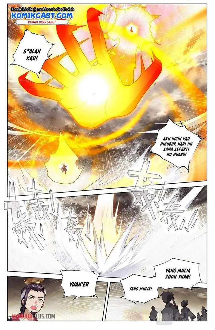 image-komik-yuan-zun-chapter-334-0/8