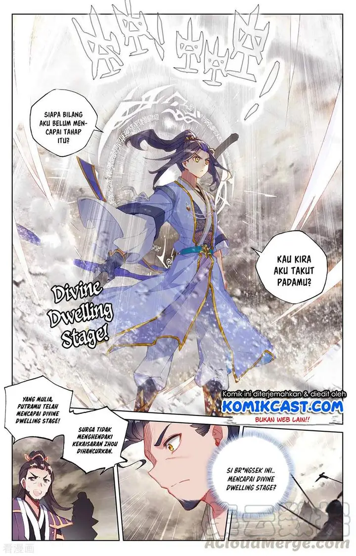 image-komik-yuan-zun-chapter-334-2/8