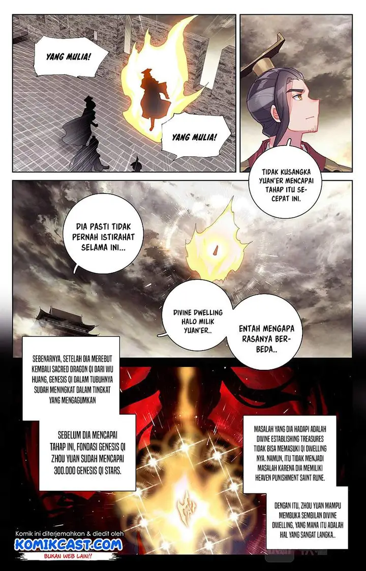 image-komik-yuan-zun-chapter-334-3/8