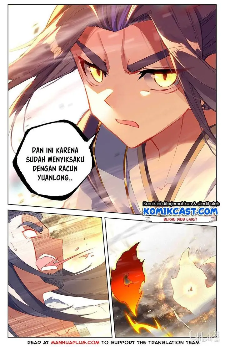 image-komik-yuan-zun-chapter-335.5-0/8