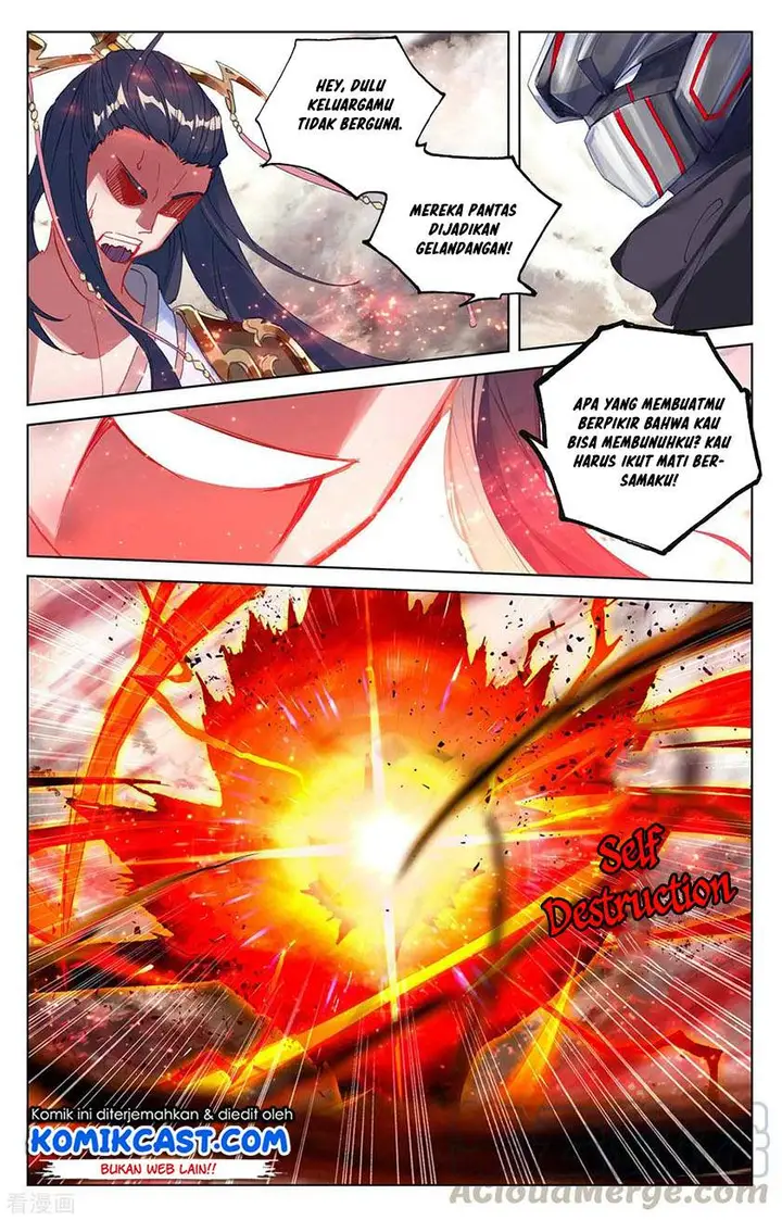 image-komik-yuan-zun-chapter-335.5-1/8