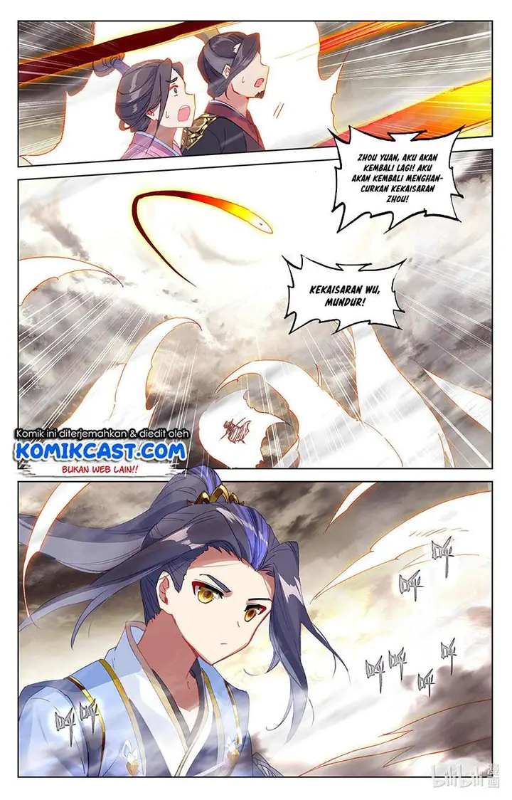 image-komik-yuan-zun-chapter-335.5-2/8