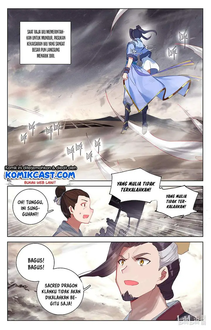 image-komik-yuan-zun-chapter-335.5-3/8