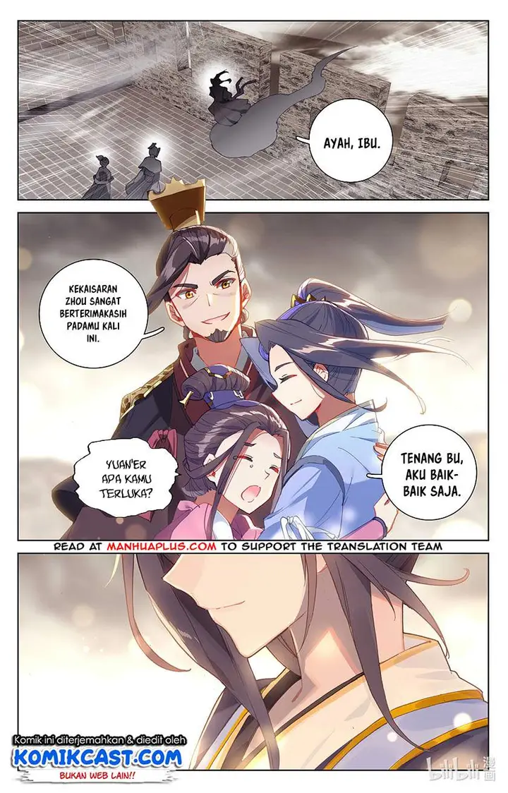 image-komik-yuan-zun-chapter-335.5-4/8