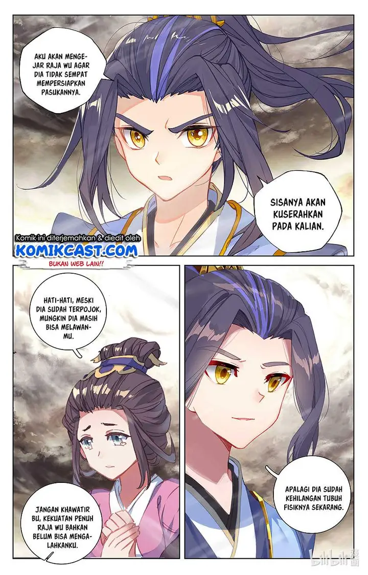 image-komik-yuan-zun-chapter-335.5-6/8