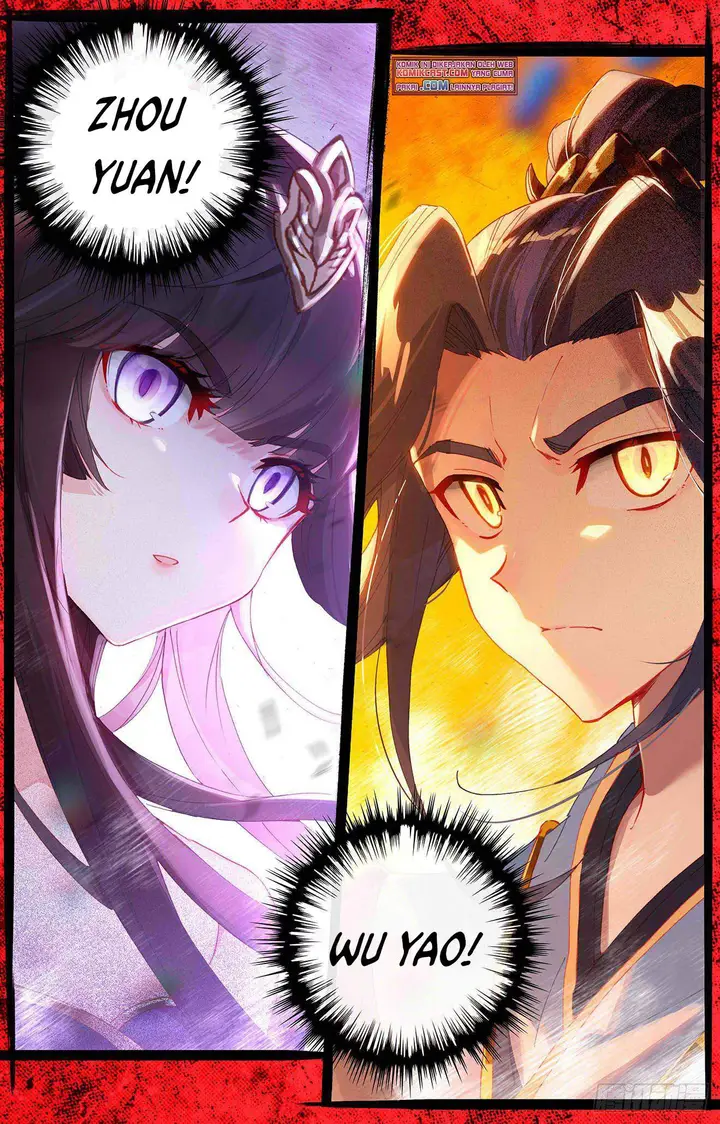 image-komik-yuan-zun-chapter-336.5-5/8