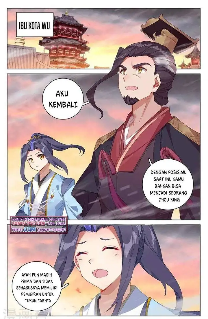 image-komik-yuan-zun-chapter-339-7/8