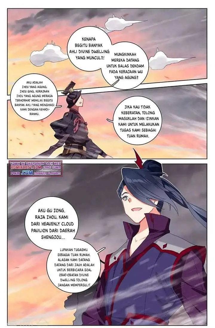 image-komik-yuan-zun-chapter-339.5-7/8