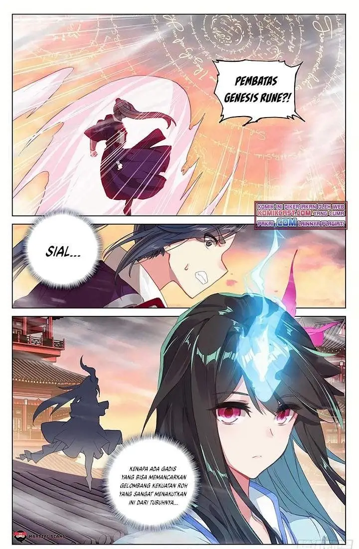 image-komik-yuan-zun-chapter-340-7/8