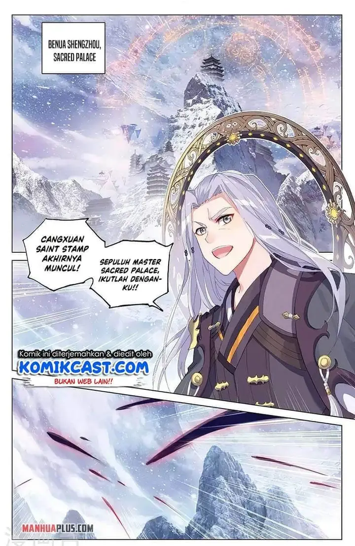 image-komik-yuan-zun-chapter-343.5-0/8
