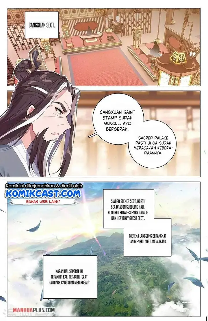 image-komik-yuan-zun-chapter-343.5-1/8