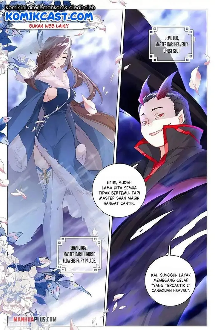 image-komik-yuan-zun-chapter-343.5-5/8