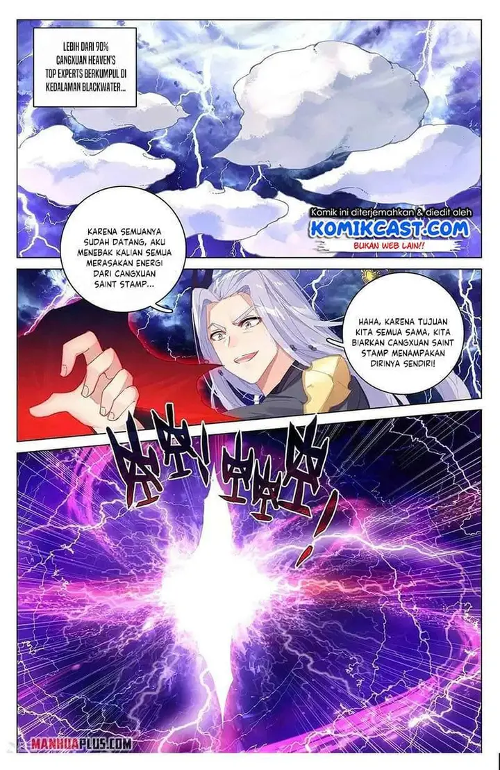 image-komik-yuan-zun-chapter-343.5-6/8