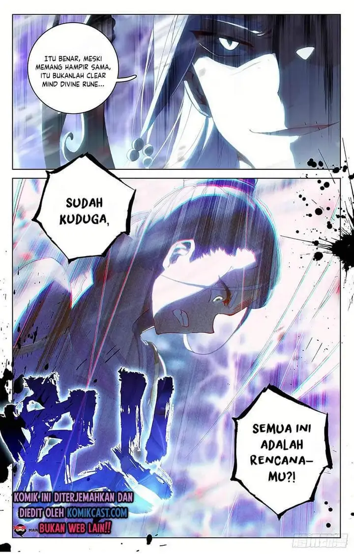 image-komik-yuan-zun-chapter-344.5-7/8