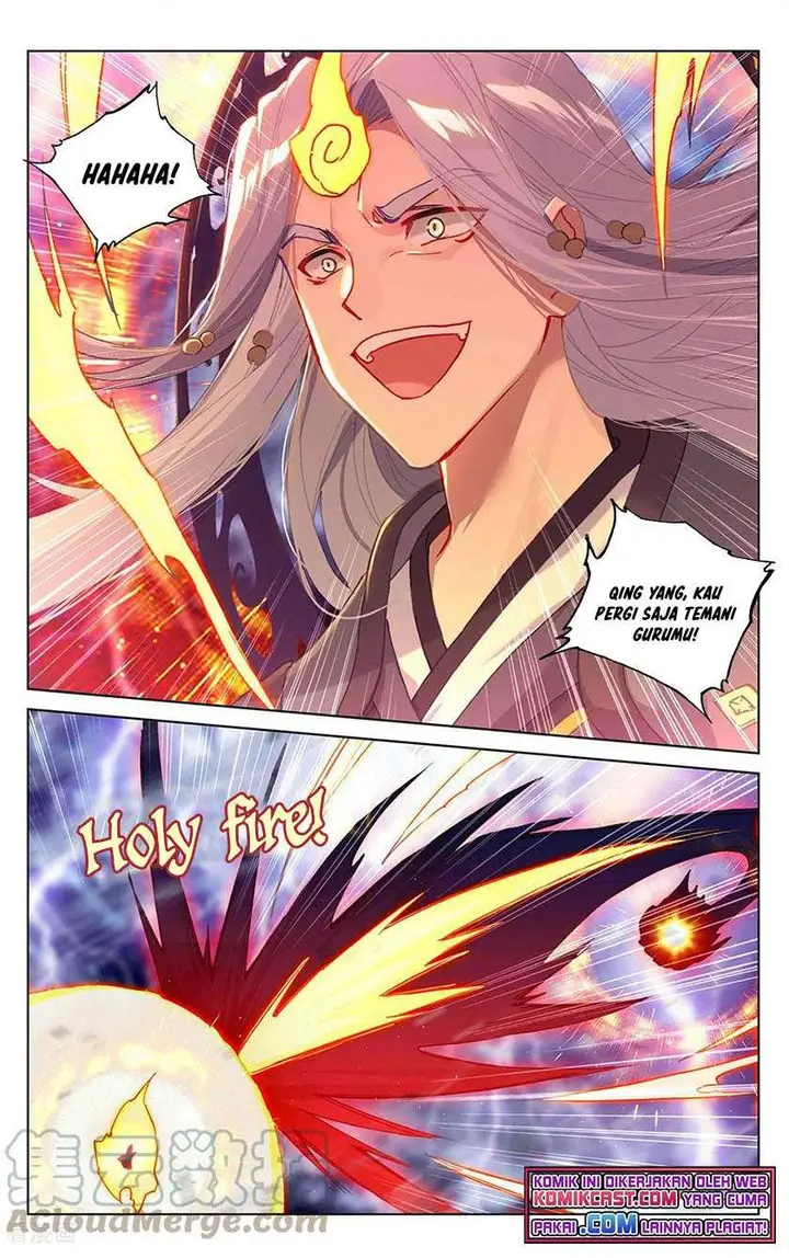 image-komik-yuan-zun-chapter-346-1/8